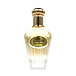 Maison Alhambra Jardin de Rêve Eau De Parfum 100 ml (woman)