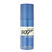 James Bond Ocean Royale Deodorant Spray 150 ml (man)
