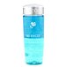Lancôme Bi Facil Instant Cleanser Sensitive Eyes 125 ml