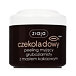 Ziaja Cocoa Butter Körperpeeling 200 ml