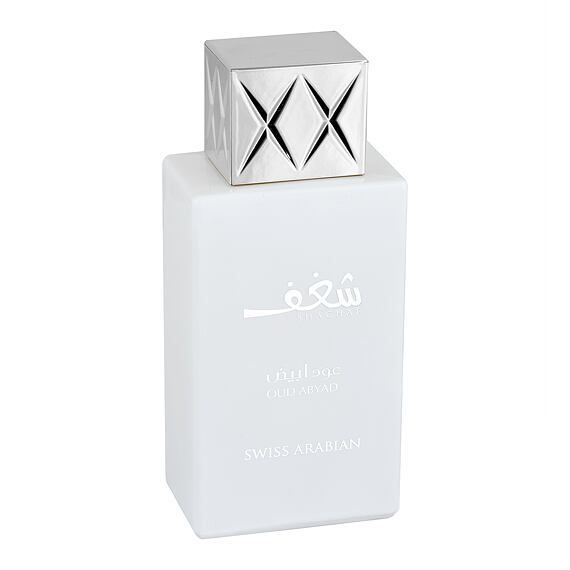 Swiss Arabian Shaghaf Oud Abyad Eau De Parfum 75 ml (unisex)