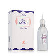 Afnan Musk Abiyad Eau De Parfum 100 ml (unisex)