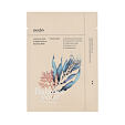 Ondo Beauty 36.5 CHOK-CHOK Hyaluronic Acid & Algae Moisture Boosting Mask 25 g