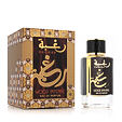 Lattafa Raghba Wood Intense Eau De Parfum 100 ml (man)